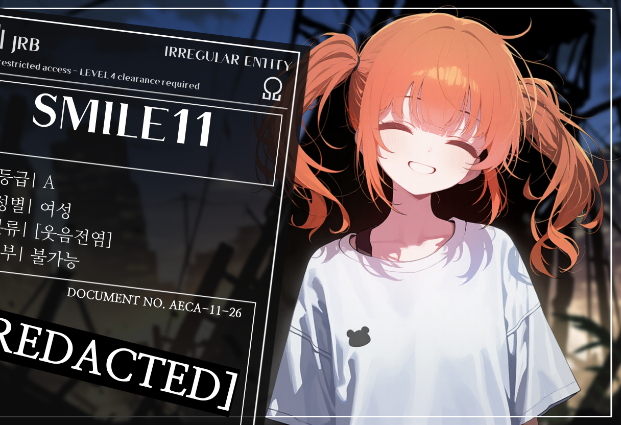 SMILE11