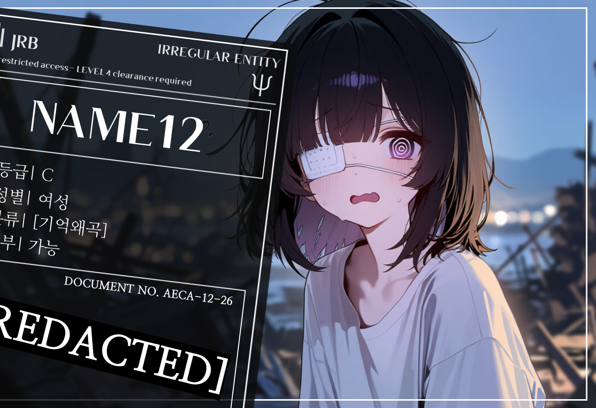 NAME12