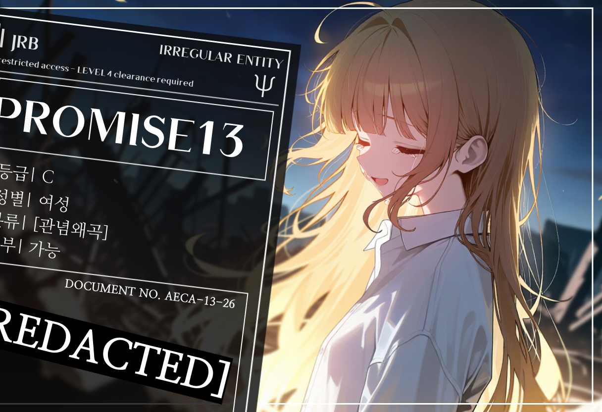 PROMISE13