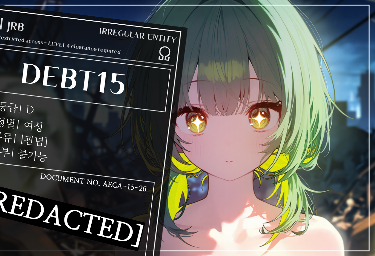 DEBT15