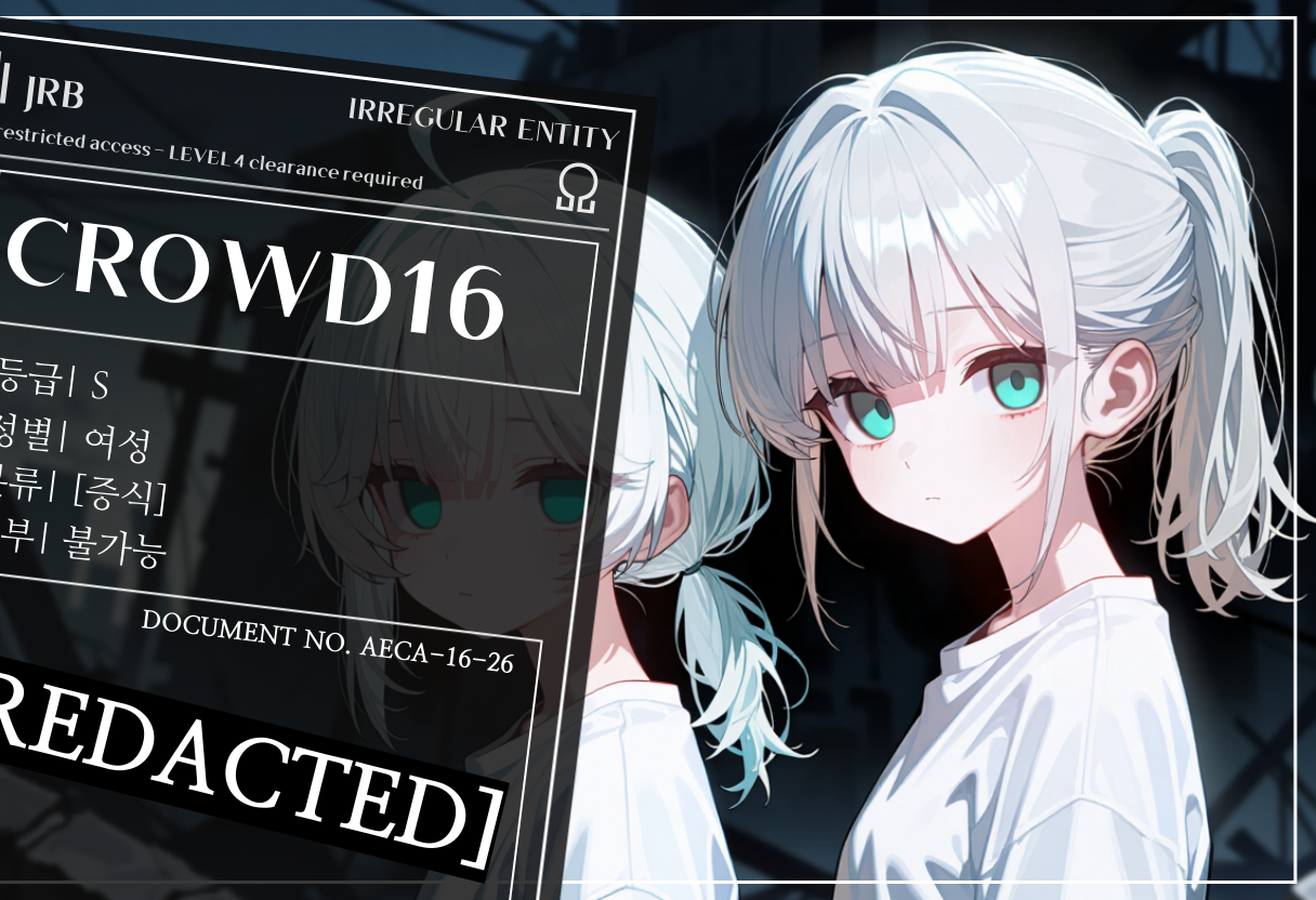 CROWD16