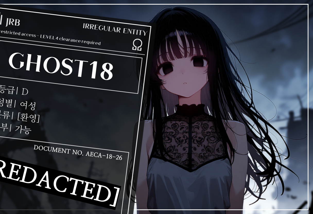 GHOST18