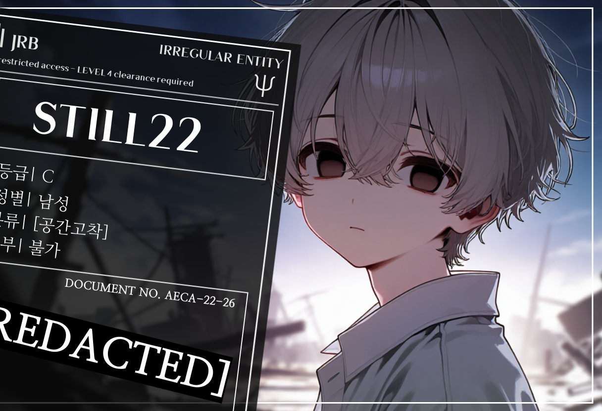STILL22