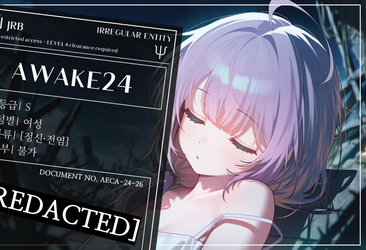 AWAKE24