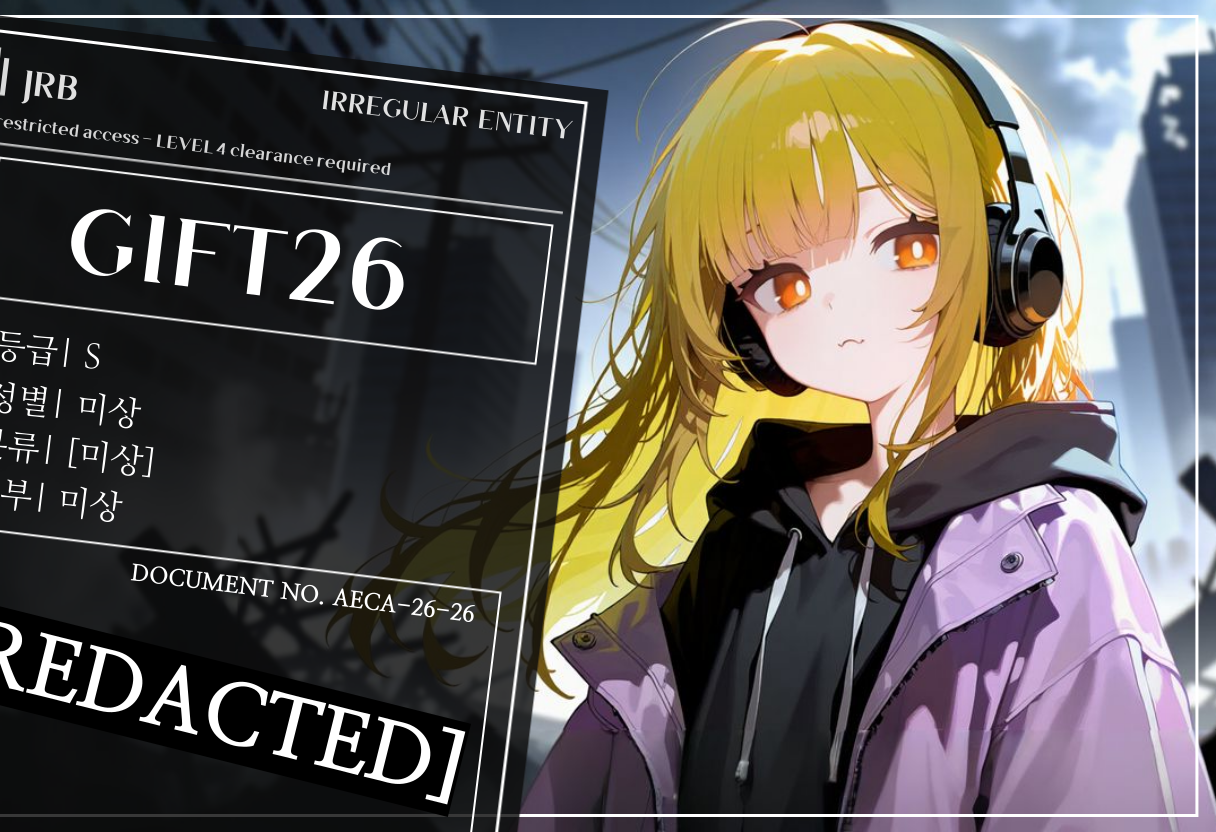 GIFT26