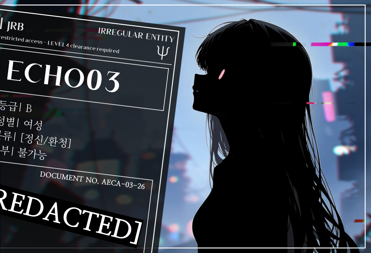 ECHO03
